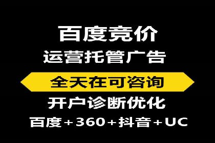 短视频信息流内容创作与推广策略
