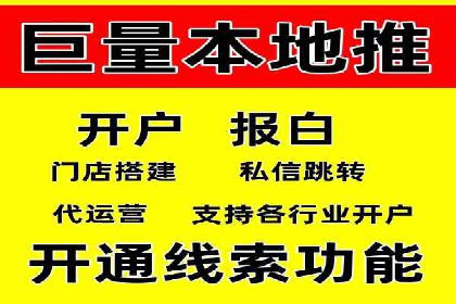 百度竞价赚钱秘诀：实战案例分析
